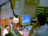 Network computer user